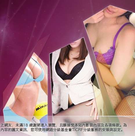 天下淫書大胸部美女圖